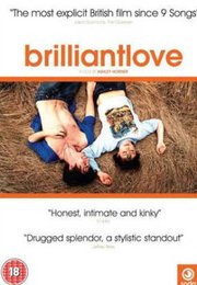 Вспышки любви